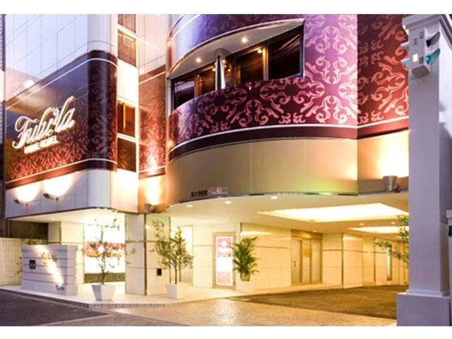 Prime Hotel Fulula プライムホテル フルーラ (Adults Only) Ōsaka Extérieur photo